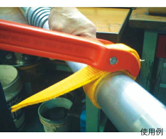 エスコ 125mmストラップレンチ(プラスチック管用) EA546YB-5 1個