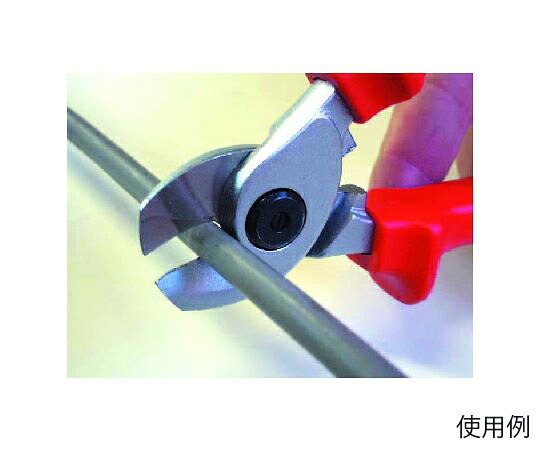 エスコ 有線テレビ截断機（不成立/メッキ） φ15粍/165粍 EA585KB-12 1個