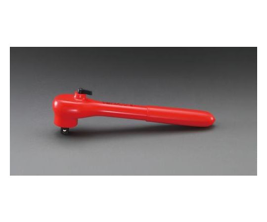 店内全品ポイント5倍★要エントリー★エスコ 絶縁ラチェットハンドル 3/8"DR×200mm EA640LC-3 1個|Shop de clinic店
