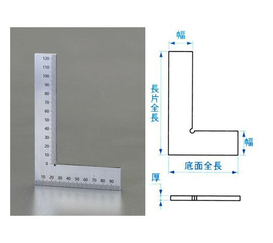 エスコ スクエアー・平型（目盛付） 200×130mm EA719AN-3 1個