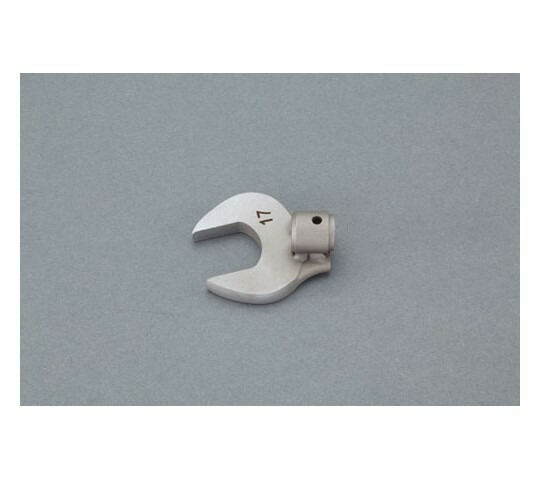 店内全品ポイント5倍★要エントリー★エスコ スパナヘッド(EA723HV-1.-2用) 8mm EA723HW-8 1個|Shop de clinic店