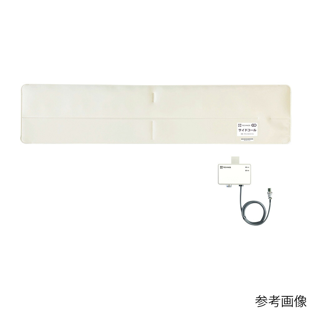 テクノスジャパン 傍え電話を掛ける コードレス印字機 トーコン2P SC-R2(T2) 1書き割り