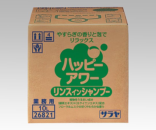 サラヤ ハッピーアワー　リンスインシャンプー 26821 1箱