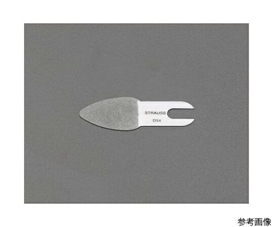 エスコ 57×30×0.38粍/#1200金剛石鑢(水準・薄刃) EA826VL-41 1個
