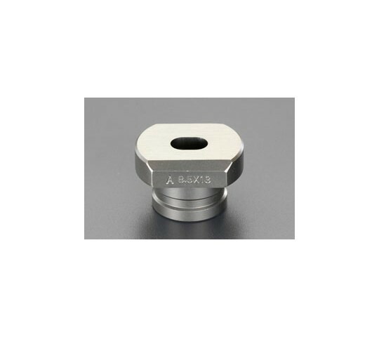 工機ホールディングス 12×18mm [EA858HE用]ダイス(長穴厚板用) EA858HE-50D 1個 7,539円