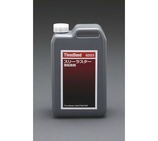 店内全品ポイント5倍★要エントリー★エスコ 2.0L錆転換剤 EA920AL-10 1個｜Shop de clinic店