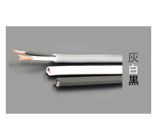 エスコ ビニールキャブタイヤ 有線テレビ（白） 125V/12A/50m EA940AK-24 1巻