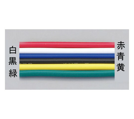 エスコ ビニールコード[VSF](白)　0.75mm2×100m EA940AM-72B 1巻