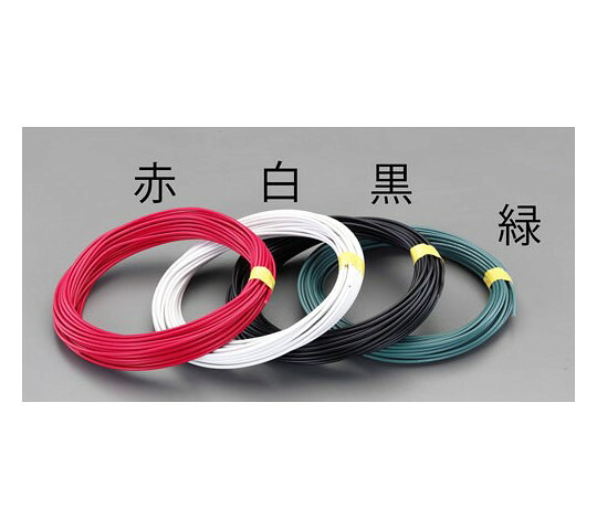 エスコ IV電線(撚線/白)　2.0mm2×100m EA940AT-62 1巻 11,928円