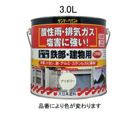 エスコ 3.0L油性・多役立つことえの具/鉄部・営造物用(白) EA942EC-31 1缶