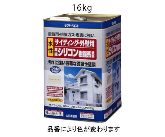 エスコ 16kg水性・外壁サイディング塗料(アイボリー) EA942EF-24 1缶