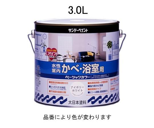 エスコ 室内壁・風呂場用 水溶性絵の具（白いこと） 3.0L EA942EG-21 1缶