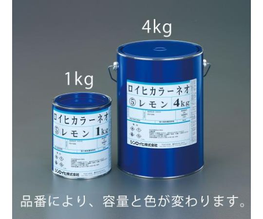 エスコ 油性蛍光塗料（オレンジ）[屋内外用]　1.0kg EA942EW-23 1缶