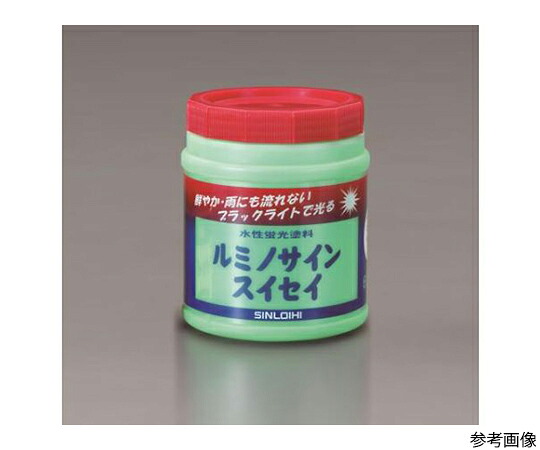 エスコ [屋内用]水溶性螢光絵の具（螢光黄色） 600ｍL EA942EW-55 1個