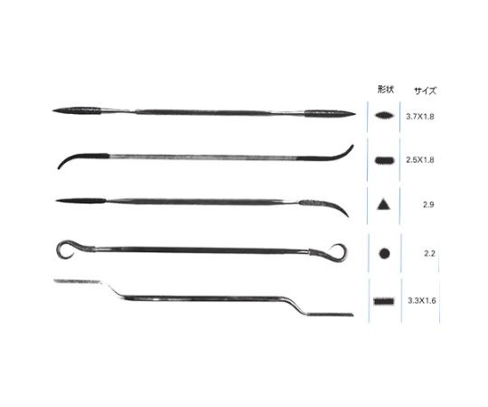 エスコ ダイヤモンドヤスリ（コーティング・5本組/粗・中目）　150mm EA826VH 1組 26,615円