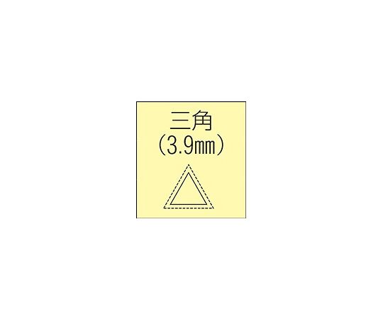 エスコ ダイヤモンドニードル鑢（三角）　140mm/#100 EA826VJ-72 1本