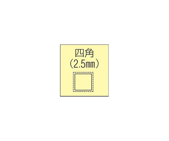 エスコ ダイヤモンドニードル鑢（四角）　140mm/#100 EA826VJ-74 1本
