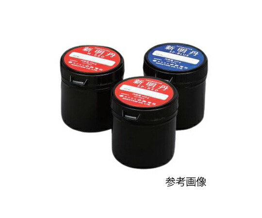 ナカタニ 新明丹（シンミョウタン） 標準品青色 5個入 SP-BLUE 1箱(5個入)