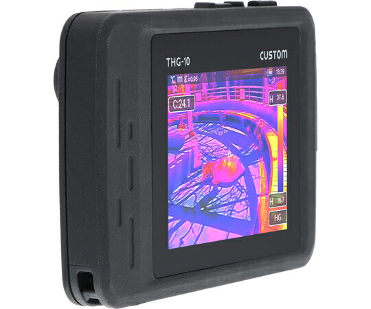 店内全品ポイント5倍★要エントリー★カスタム サーモキャプチャーHR THG-10 1個｜Shop de clinic店 83,138円