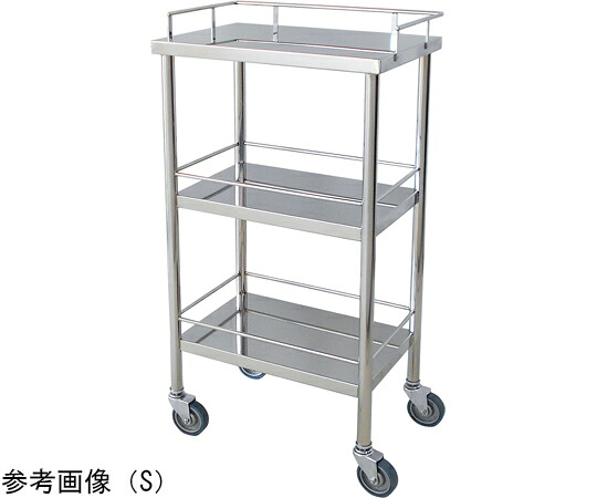 スギモト産業 ステンレス器械卓子（天板三方柵付・3段）M W600×D450×H850mm 完成品 OA-15M 1台
