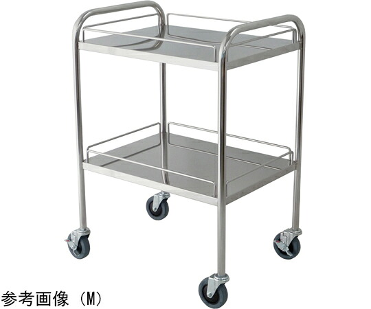 スギモト産業 ステンレスワゴン（天板四方柵付・2段）M W600×D450×H800mm 完成品 OA-32DM 1台