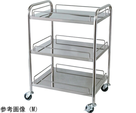 スギモト産業 ステンレスワゴン（天板四方柵付・3段）M W600×D450×H800mm 完成品 OA-33DM 1台