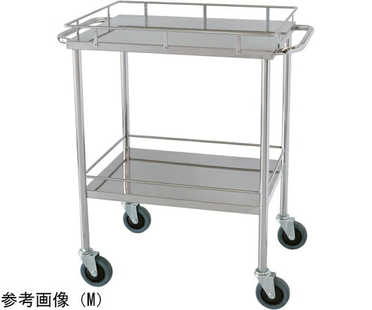 スギモト産業 ステンレス回診車（天板四方柵付・2段）両側押手付き L W750×D450×H800mm 完成品 OB-11L 1台 39,488円