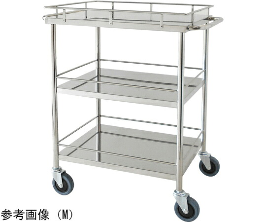 スギモト産業 ステンレス回診車（天板四方柵付・3段）両側押手付き M W600×D450×H800mm 完成品 OB-12M 1台