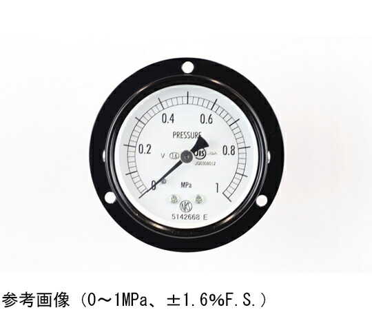 長野計器 決まり切った形剪断応力計（Φ60） 埋込形D枠（打っ付け穴）耐振用 15MPa AA15-221 1個