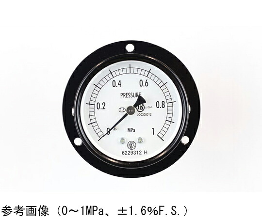 長野計器 決まり切った形剪断応力計（Φ60） 埋込形D枠（打っ付け穴） 1.6MPa AA15-223 1個