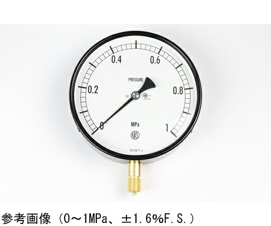 長野計器 普通形圧力計（Φ150） 立形A枠 4MPa AG10-131 1個