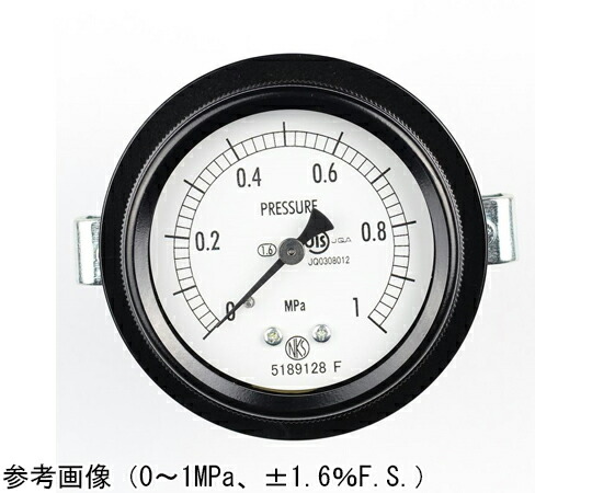 長野計器 密閉型翦断応力計（60Φ） 埋込形D枠（打っ付け金具） 0.6MPa BA15-121 1個 DIY・工具-その他-花・ガーデン・DIY