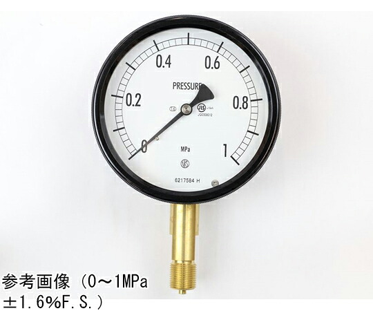 長野計器 密閉型圧力計（100Φ） 立形A枠 -0.1～0.3MPa BE12-131 1個