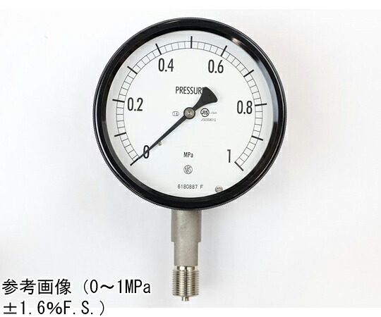 長野計器 密閉型翦断応力計（100Φ） 立形A枠 50kPa BE12-133 1個 その他-花・ガーデン・DIY