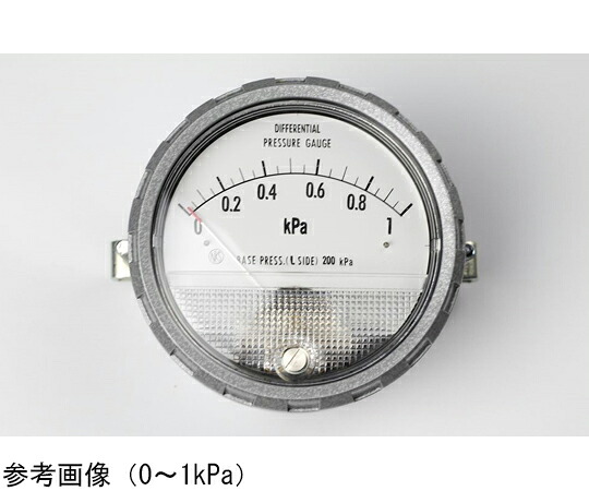 長野計器 微差圧計 0.5kPa DG80-161 1個