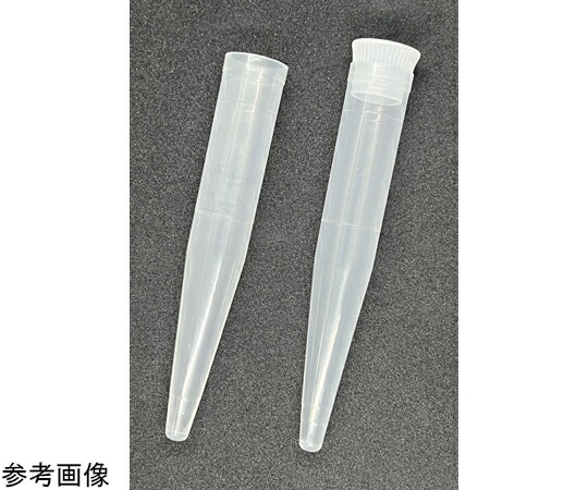 グローバルサイエンス PP沈査スピッツ 2号 滅菌済 25本×40袋 10540 1箱(25本×40袋入) 14,175円