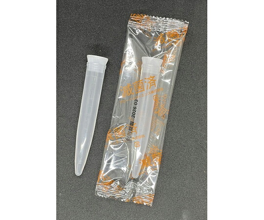 グローバルサイエンス PP沈渣スピッツ 10型 滅菌済 1本包装 1000袋 12722 1箱(1個×1000袋入)
