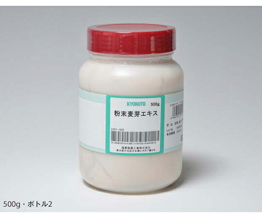店内全品ポイント5倍★要エントリー★極東製薬工業 粉末麦芽エキス 500g 1個｜Shop de clinic店