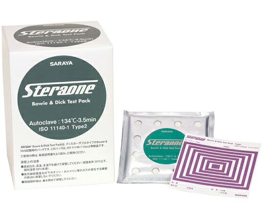 サラヤ ステラワン ボウィーディックテストパック 1ケース（30個×4箱入） 41989 1ケース(30個×4箱入)