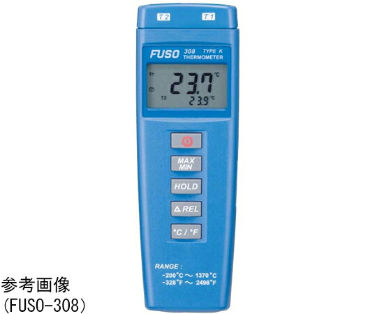 店内全品ポイント5倍★要エントリー★FUSO デジタル温度計 FUSO-307 1個｜Shop de clinic店