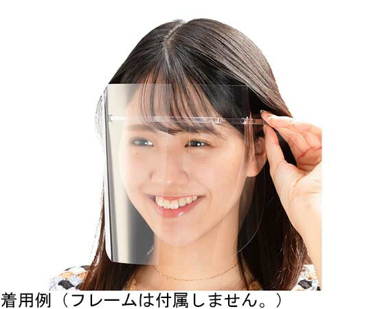 ミノル化学工業 HMフェイスシールド 替シールド 10枚×10セット 1ケース(10枚×10セット入)