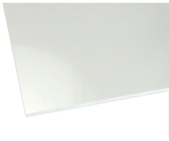 ハイロジック アクリル板 透明 3mm×600mm×1300mm 3613AT 1枚