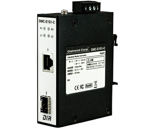 時刻表流行り 製造用手段変換器 SFP界面印字機 SFPGXD50-wの仕かける品 DMC-E1S1-C(XD50-w) 1台 その他-医薬品・コンタクト・介護