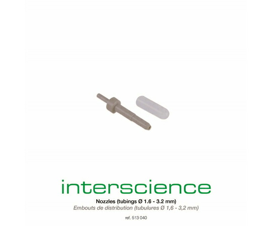 インターサイエンス 1.6-3.2mm チューブ用ノズル 5個入 513040 5個入