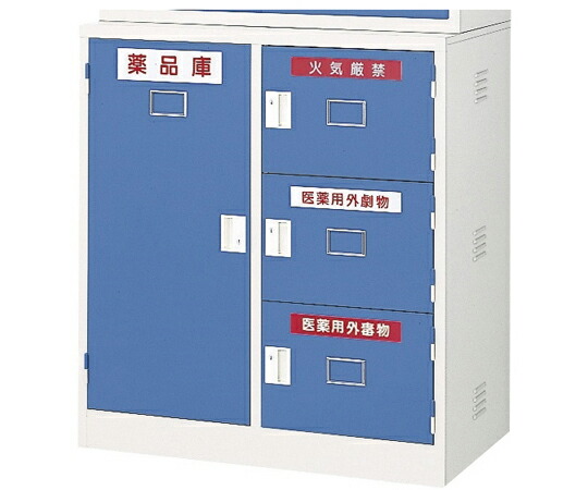 三島精器 薬品庫 片開スチール戸（下置き用） BER-BYSL3N 1個