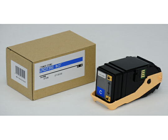 店内全品ポイント5倍★要エントリー★ハイブリッド・サービス EPSON LPC3T35C トナー シアン 汎用品 LPC3T35C 1箱｜Shop de clinic店