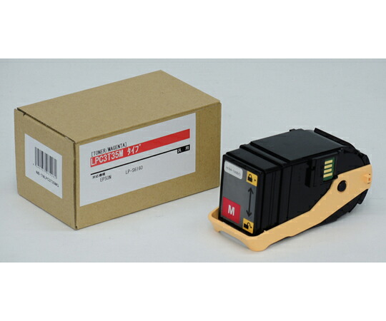 店内全品ポイント5倍★要エントリー★ハイブリッド・サービス EPSON LPC3T35M トナー マゼンタ 汎用品 LPC3T35M 1箱｜Shop de clinic店