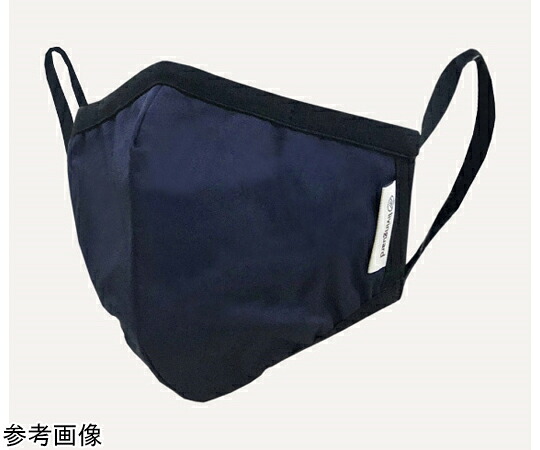 店内全品ポイント5倍★要エントリー★GSIクレオス Livinguard アンチウイルスマスク（ネイビー） 通気口無し L100枚 GM20-82417N 1箱(100枚入)｜Shop de clinic店
