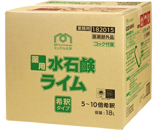 ミッケル舎密学 薬用水石ケン菩提樹 18L BIB  1箱