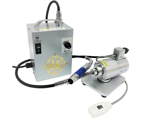 日本精密機械工作 リューターフレックス極 LF-300 1個 131,220円